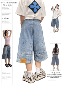 Retro สไตล์อเมริกันผู้หญิงเจ็ดจุดกางเกงยีนส์กางเกงขาสั้นเอวสูงขากว้างกระชับสัดส่วนตรงตัดกางเกง Capri สําหรับ All Seasons