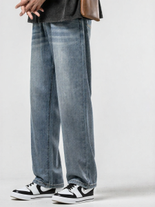 Wood soon | Slim Summer Comfortable Loose Washed Retro Tencel Fiber Jeans
