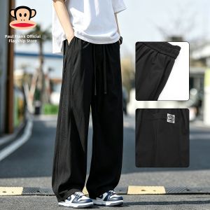 Paul Frank | Cool Lightweight Loose Quick-Drying Leisure Pants
