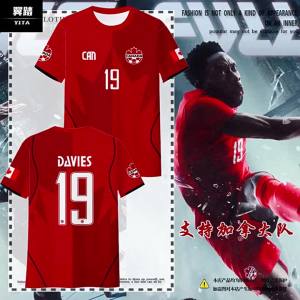 Quick-drying Player Edition Football Jersey T-shirts