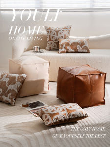 YOULI | Moroccan Style Leather Ottoman
