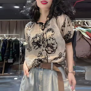 UYFY | Vintage Retro Printed Plus Size T-shirt