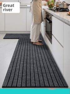 Oil-Resistant Water-Absorbing Anti-Slip Easy-to-Clean Carpet