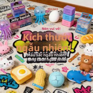 hot toys | Bóng Tập Thể Dục Giảm Stress Hình Đậu Phộng Mềm Mại Như Bơ Đồ Chơi Bóp Giòn Đồ Chơi Cảm Giác ASMR Giúp Giảm Căng Thẳng Mô Phỏng Đồ Ăn Vặt Chân Thực Dành Cho Người Lớn