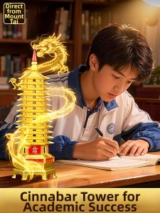 WEIZHEN | Good Fortune for Exams Wen Chang Pagoda Brass