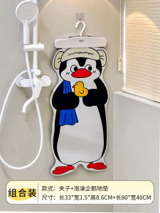 Bathroom Mat Storage Clip Felt Clip Space Rent Bathroom Anti-Slip Foot Pad Drainage Fixed Drying Clip Modern Simple Style Indoor