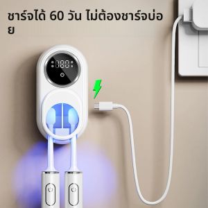 เครื่องฆ่าเชื้อแปรงสีฟันแบบพกพาไร้สาย UV ติดผนัง ชาร์จผ่าน USB กล่องฆ่าเชื้อแปรงสีฟันขนาดเล็ก