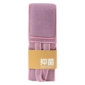 TUROU | Antibacterial Back Scrubber with Long Handle and Rope for Strong Use