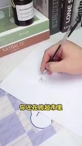 Chiikawa | Bút Gel Khô Nhanh Chiikawa Anime Dung Tích Lớn Màu Đen Dùng Cho Văn Phòng Và Thi Cử Dễ Thương Hachiware Usagi Ngòi 0.5mm Chất Liệu PVC
