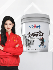 XIUSHEN | Waterproof Coating for Metal Roof Repair