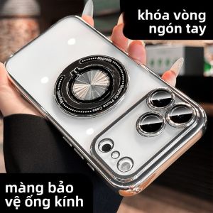 DAIMANG | Mới 18 áp dụng ốp điện thoại di động Apple air màu bạc iphone17promax bao gồm tất cả 15 silicone mềm 16pro khung kim loại xoay 14 hút từ tính 13 trong suốt 12 chống rơi 11 mạ điện plus