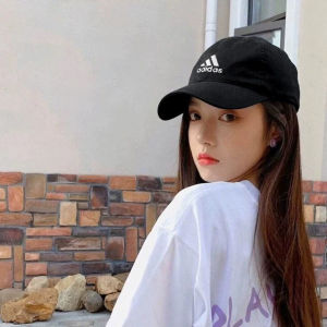 adidas | Fashion Summer Sun Protection Cap