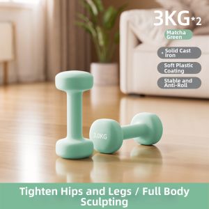 Jiaxun | Solid Cast Iron Home Fitness Dumbbell 2kg