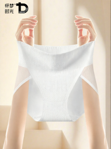 DREAM TIME | High Waist Summer Breathable Lifting Underwear