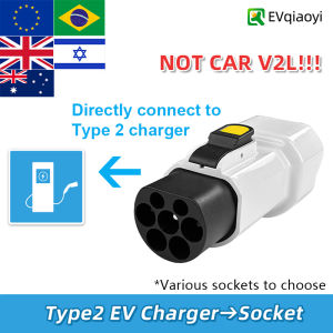 EVqiaoyi 220V Type 2 Male Plug to Schuko Socket EV Car Accessories Connector for Type2 Charging Stations Charging Scooters