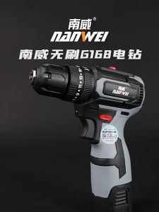 Máy khoan pin cầm tay Nanwei động cơ dây đông 100% Máy khoan mini cầm tay sử dụng đa mục đích trong gia đình nhỏ gọn. Tặng bộ đồ nghề loại xịn