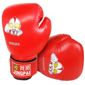 GINGPAI | Professional Boxing Gloves for Children and Girls Training Equipment