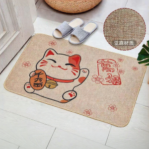 Non-slip Wear-resistant Water-absorbent Floor Mat