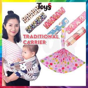 Toyss Carrier Newborn Baby Carrier Dukung Baby Sling Carrier Breathable Adjustable Carrier Breastfeeding Support Soft Carrier Baby Traveling Bag Baby Care Baby Sleeping Baby Carrier Newborn baby Carrier Baby Backpack Newborn Gendongan Baby Murah Dukung