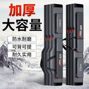 Thickened Large Capacity Fishing Rod Bag Lightweight Portable Fishing Gear Bag Multi-Functional Big Belly Fishing Tool Bag