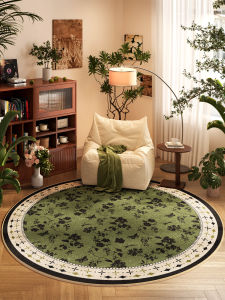 YINSHANG | Waterproof Easy-clean Decorative Rug