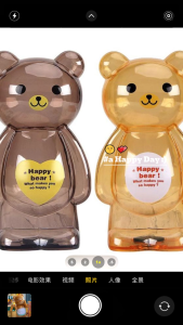 🇲🇾 Cartoon Bear Transparent Plastic Money Saving Box Coins Bank Money Bank For Kids Gift