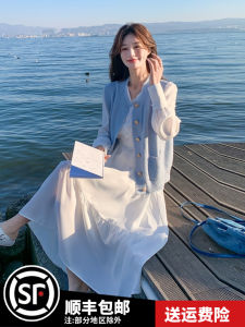 Sweet Style Street Fashion Milk Cute Knitted Dress Set Womens Spring Autumn Long Sleeve Dress And Vest Two Piece Set Korean Style High Waist a Line Skirt