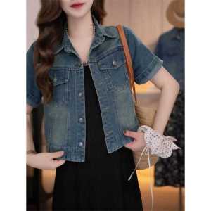 Export Export Original Order Female 2024 Summer Denim Short Sleeve Jacket Short Slimming Casual Retro Lapel Thin Tops