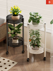 Ljxz | Multi-layer Movable Plant Stand with Wheels