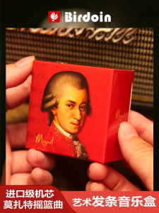 Mozart Clockwork Music Box Nghệ Thuật Đồ Chơi Cho Bé Gái Quà Tặng Sáng Tạo Phong Cách Cổ Điển Bảo Tàng Mozart Trang Trí Nhà