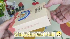 [2024 New] หูฟังบลูทู ธ จิ๋ว หูฟังขนาดเล็กที่มองไม่เห็น TWS หูฟังไร้สาย หูฟังตัดเสียงรบกวน binaural ลดเสียงรบกวนการนอนหลับสำหรับสุภาพสตรี