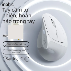 inphic | Chuột công thái học Bluetooth hai chế độ hoạt động im lặng cho máy tính văn phòng