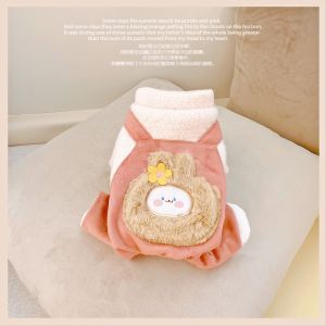 Cute Bunny Cotton-Padded Coat Pet Clothes Dog Autumn and Winter Fleece-lined Thickened Warm Teddy Bichon Berber Fleece Cotton-Padded Jacket