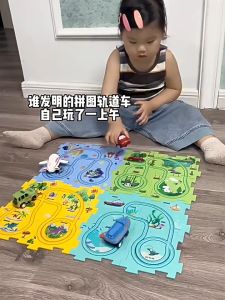 Sokano [Free Car] Track Car Vehicle Puzzle Track Playset Fun Race Montessori Dinosaur Land Space Educational Mainan Kanak Trek Papan Jalan - TKB-47