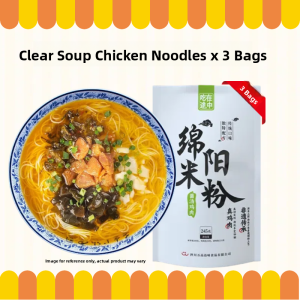 Authentic Chengdu Mianyang Rice Noodles Red Oil Fine Rice Noodles Sichuan Special Fast Food Fans Eat in China