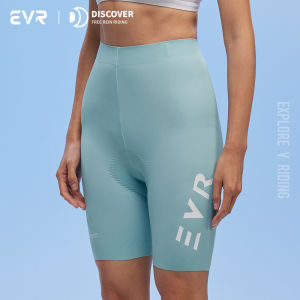 evr | Sweat-wicking Quick-dry Womens Cycling Shorts