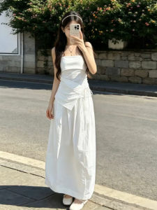 AICAILIN | Chân Váy Maxi Quai Ngang Elegance Trắng
