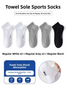 JIAZINI | Towel Bottom Breathable Mid-Calf Socks for Men Summer Cotton Socks