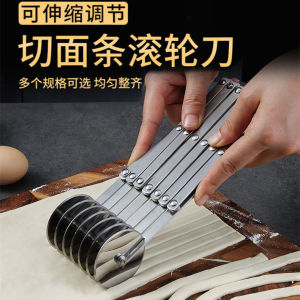 Stainless Steel Rolling Cutter Knife Special for Cutting Oil Sticks Commercial Bakery Pizza Noodle Slicer Kitchen Tool