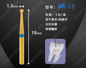 Daobang Pulp Opening Pathway Suit Fg5008d Lengthened Handle Ball Drill Pulp Cavity Repair Dental Pulp Opening Safety Car Needle