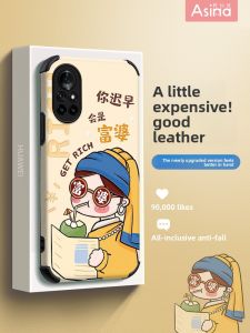 Asina | Girl Style Full Lens Protection Anti-drop Thin Creative Case