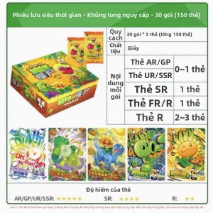 KAYOU | Thẻ Trò Chơi Sưu Tập Plants vs Zombies