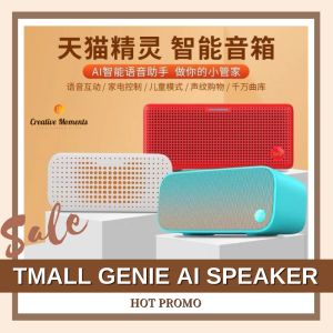 天猫精灵最新款2023 天猫精灵音响 天貓精靈最新IN糖 天猫精灵in糖智能音箱 Tianmao Genie Speaker Tmall Genie IN 3 Tianmao Genie Smart Ai Speaker Tmall Genie In Speaker Tianmao Genie Speaker Tmall IN Tang 3 天猫精灵最新IN糖智能音箱 Tmall Genie IN Smart Speaker AI Bluetooth Speaker Audio AI Portable