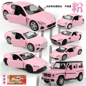 Pink Maserati GT Model Car Toy Alloy Simulation Collectible Vehicle for Girls And Boys above 14 Years Old Maserati Collectible