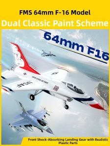 RC Electric F-16 Falcon Model Fixed-wing Foam Airplane 64mm Duct