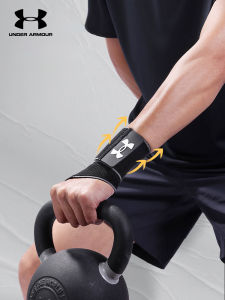Under Armour | Wrist Support Wraps Anti-Twist Dual Layer Compression