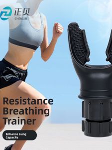 ZHENGBEI | Abdominal Breathing Trainer Lung Strengthening Device for Running Swimming Yoga Rehabilitation and COPD Exercise