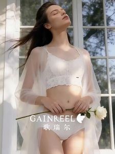 Gainreel | French Lace Breathable Thin Strap One-piece Beauty Back Bra