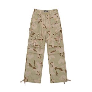 SMFK | Camouflage Retro Military-style Cargo Pants