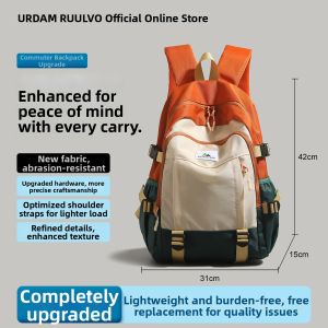 URCDN RDALVO | Color Contrast Travel Backpack